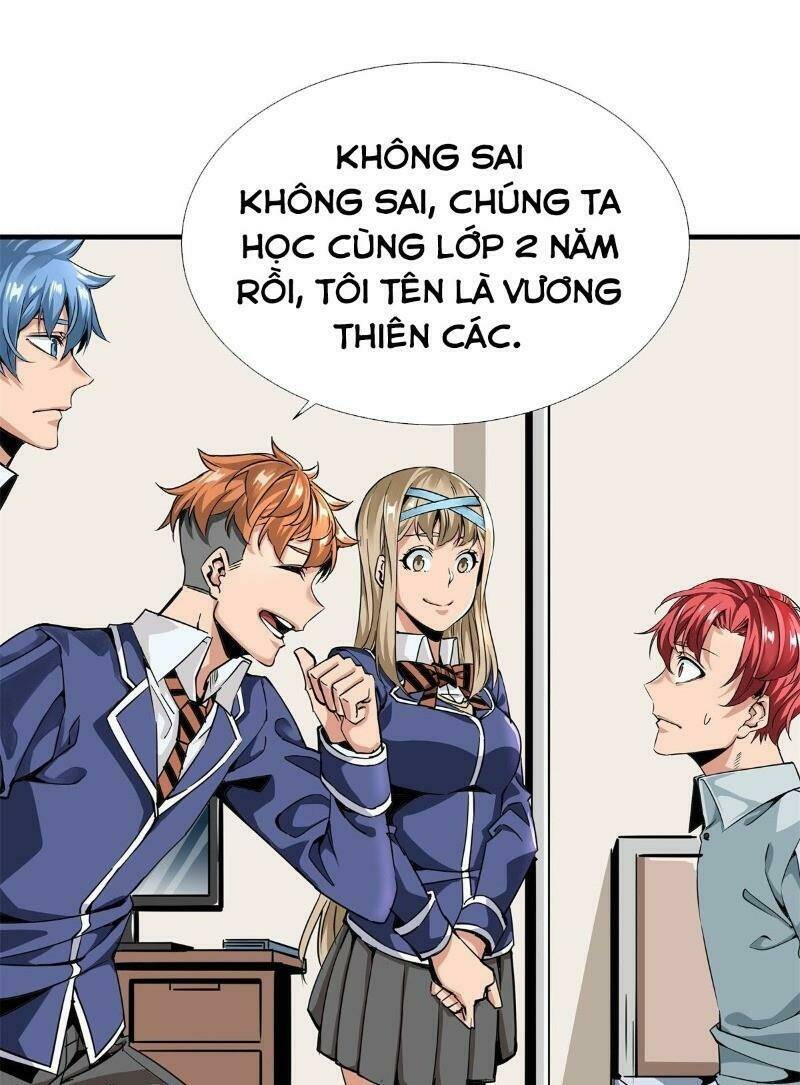 Trang 14
