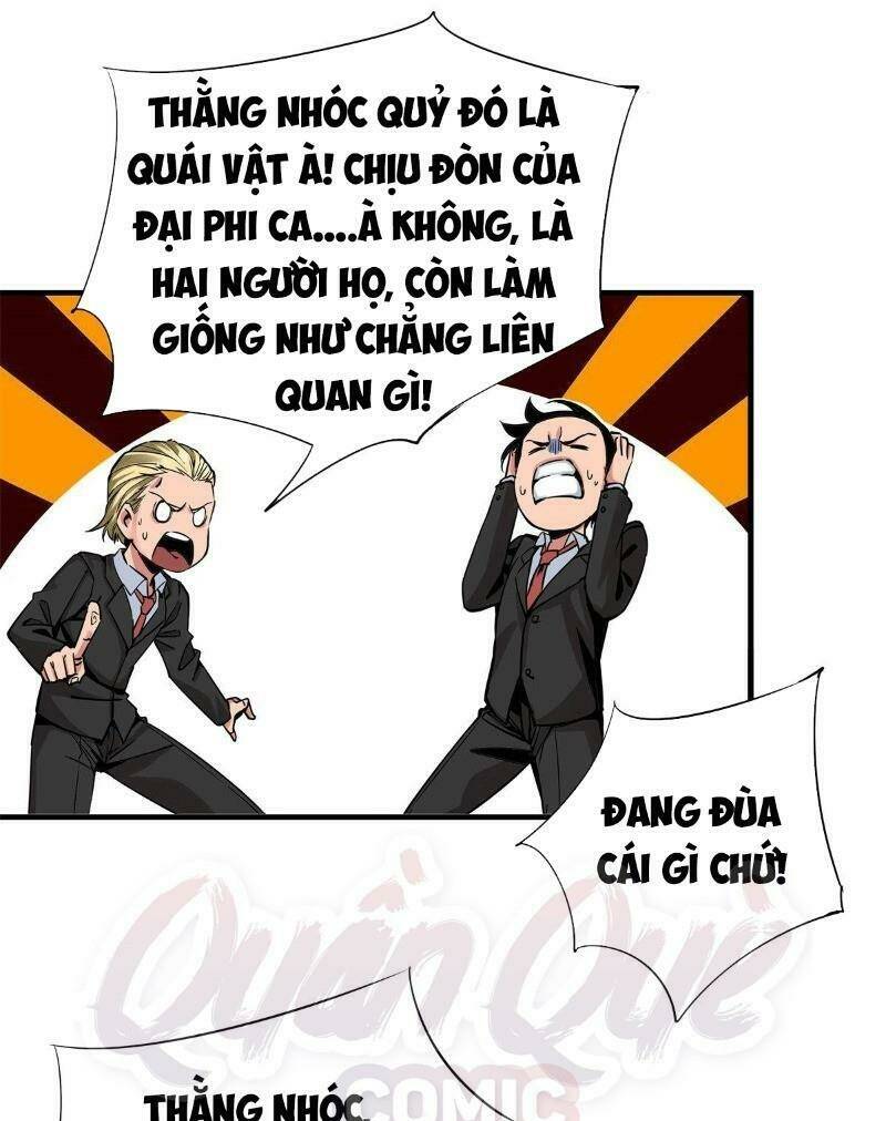 Chương 8 - Trang 1