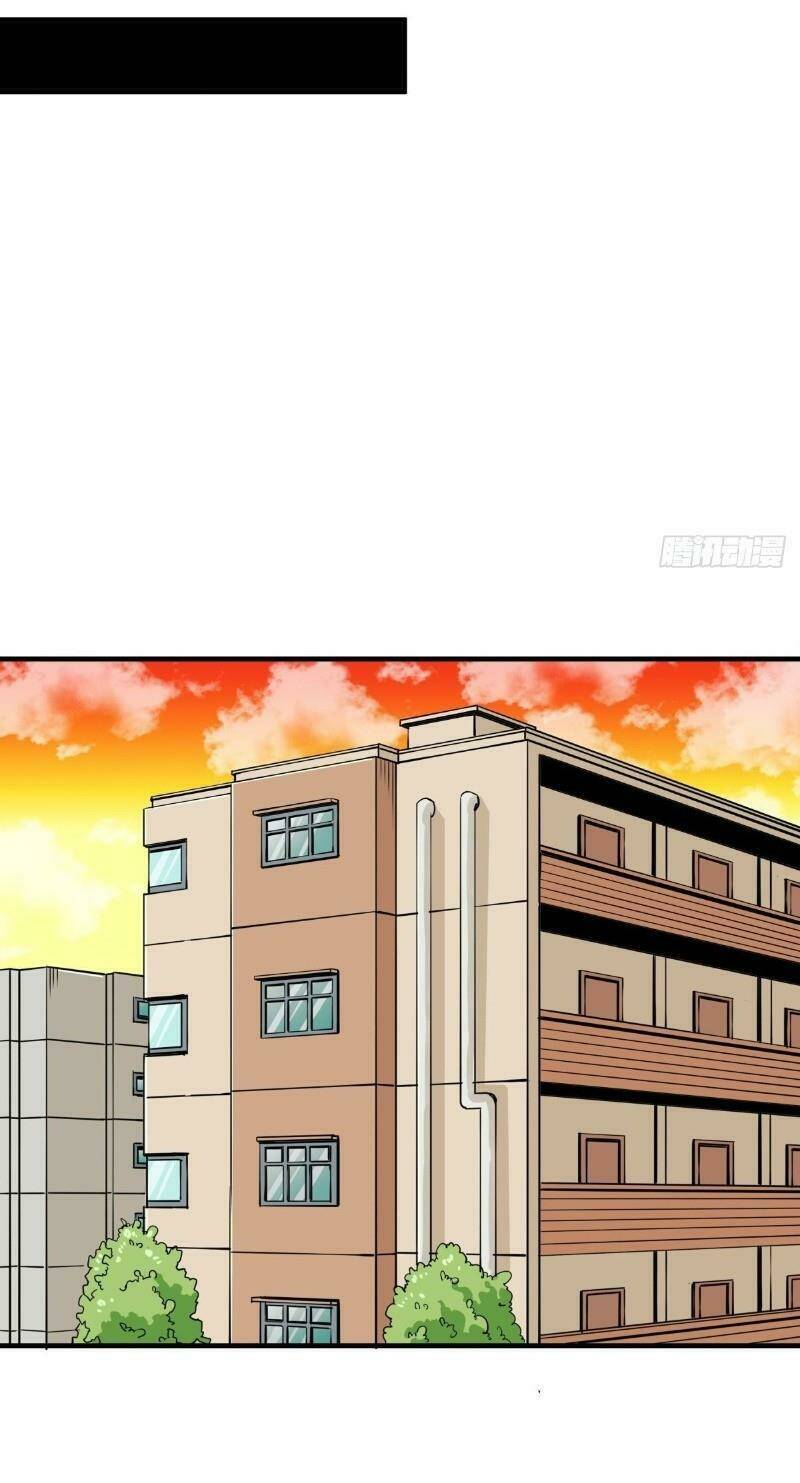 Chương 9 - Trang 20