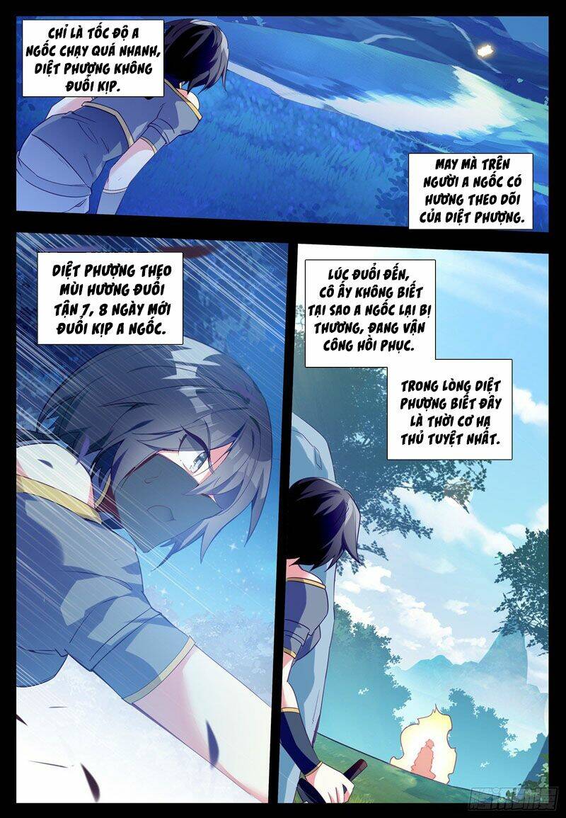 Trang 3