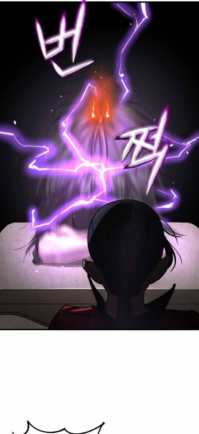 Trang 96