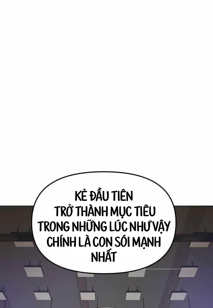 Chương 12 - Trang 125
