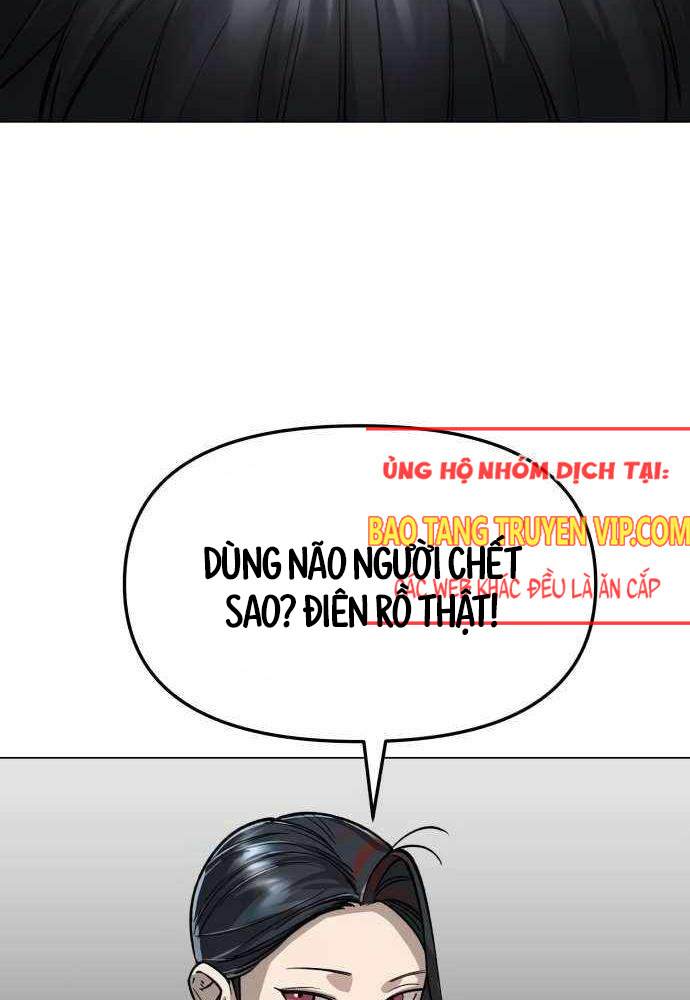Chương 12 - Trang 22
