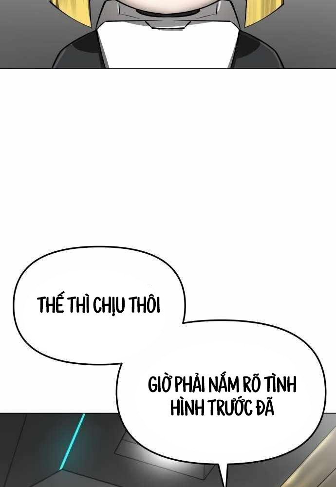 Chương 12 - Trang 32