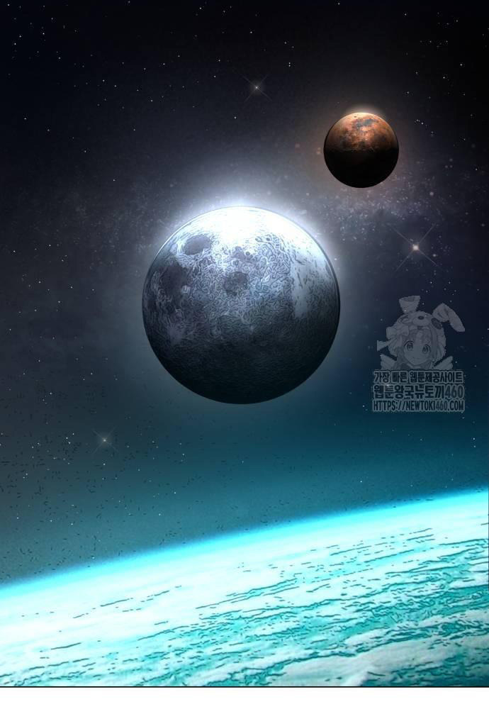 Chương 13 - Trang 11