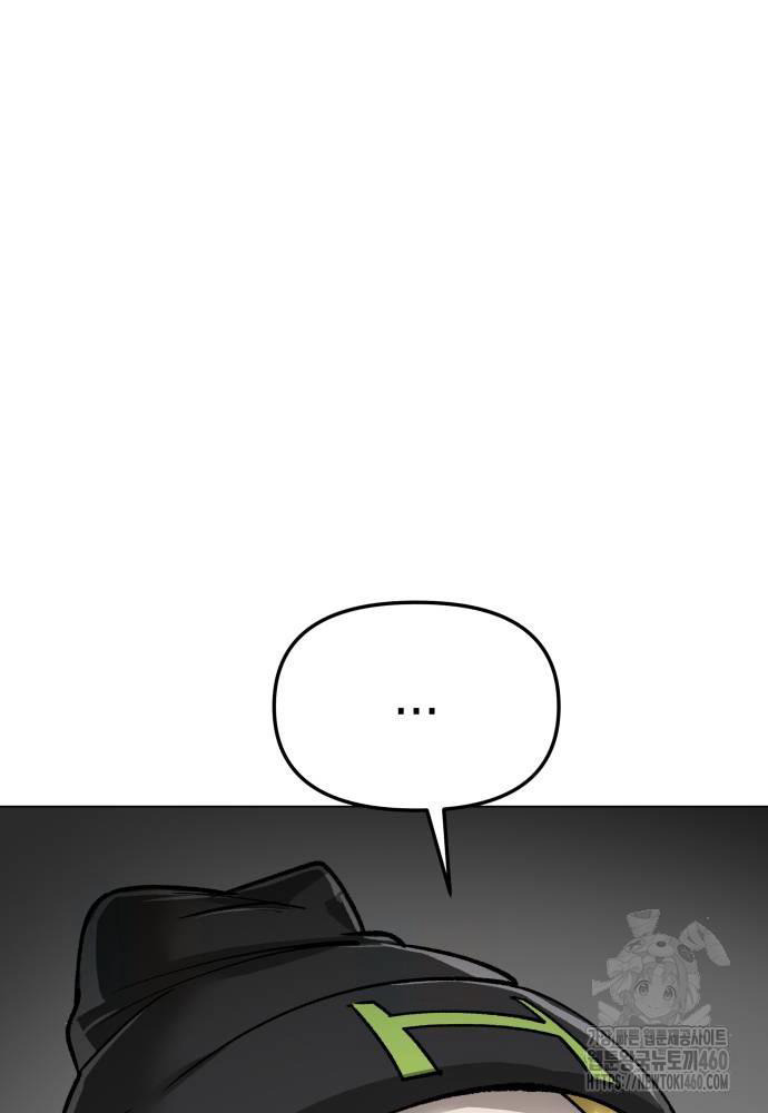 Chương 13 - Trang 103