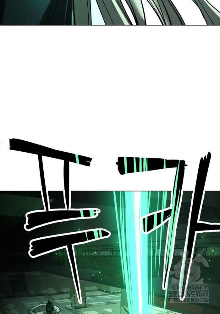 Chương 14 - Trang 118