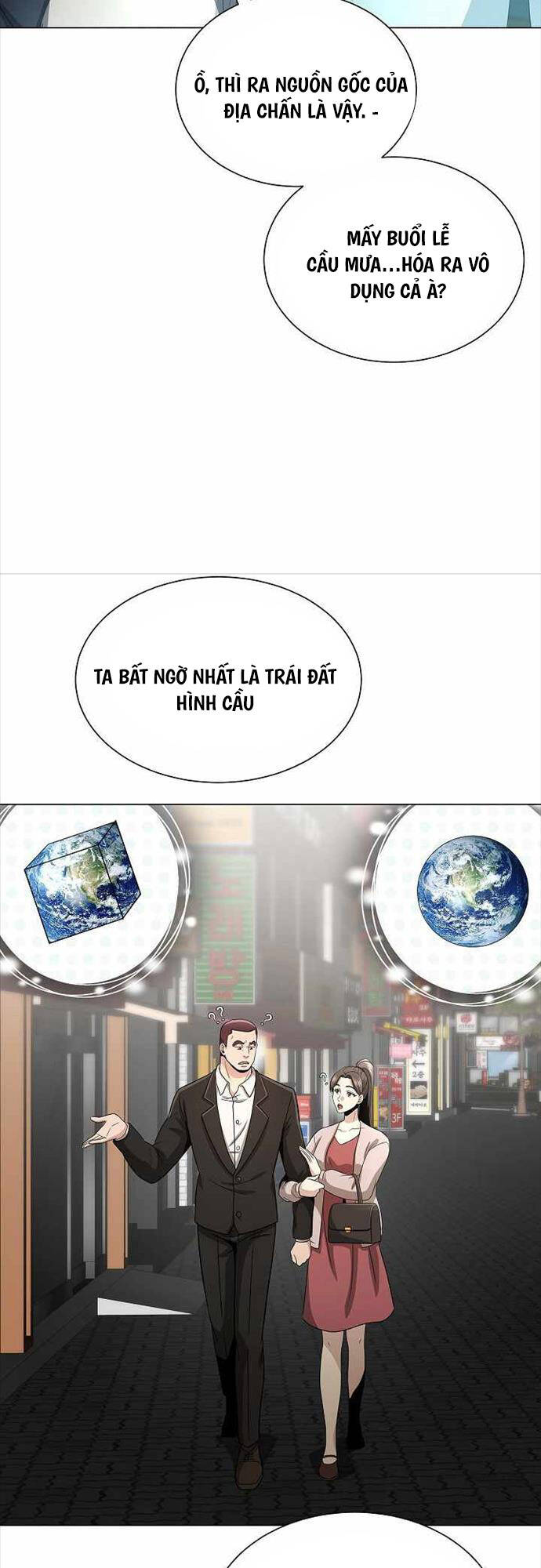 Chương 12 - Trang 9