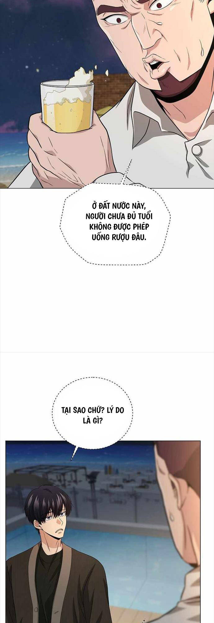 Chương 21 - Trang 51