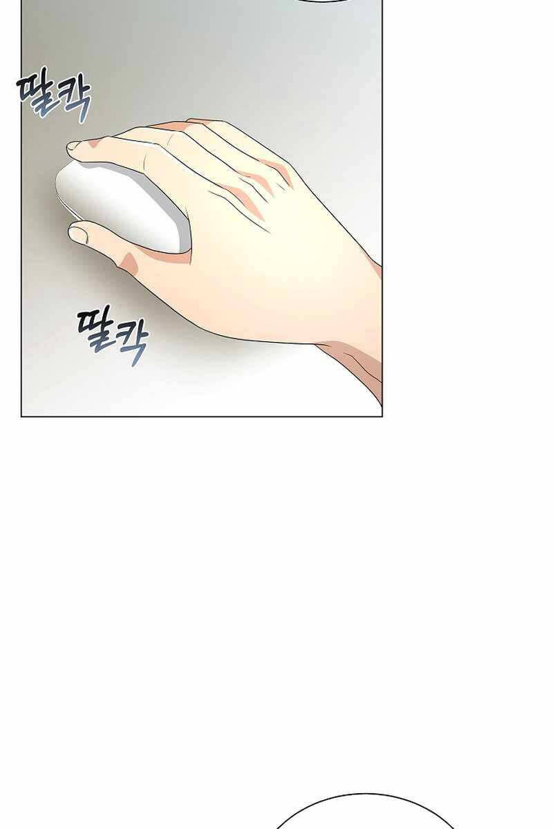 Chương 31 - Trang 94
