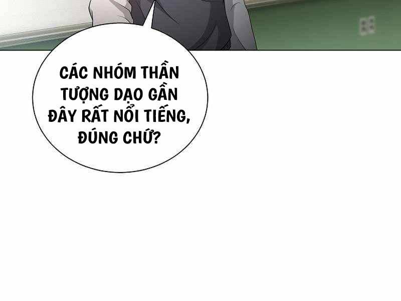 Chương 33 - Trang 22