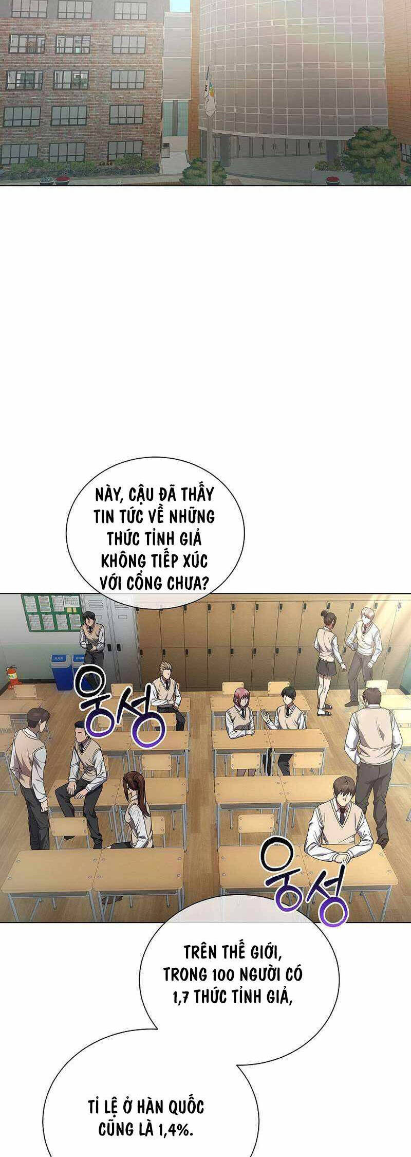 Chương 42 - Trang 31