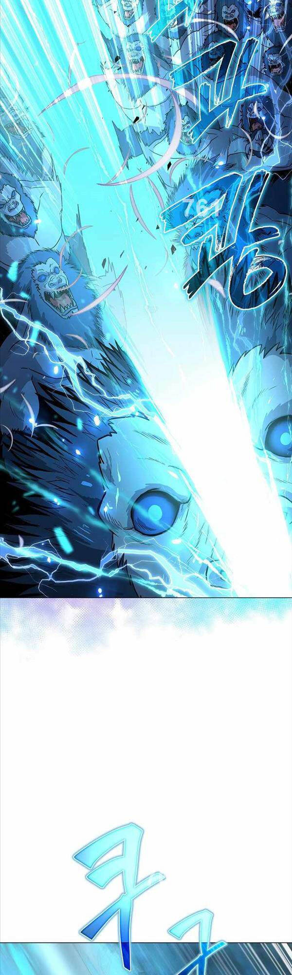 Chương 5 - Trang 4