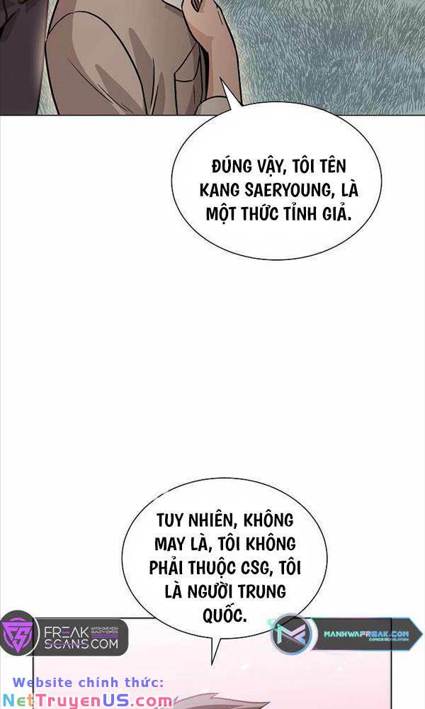 Chương 6 - Trang 4