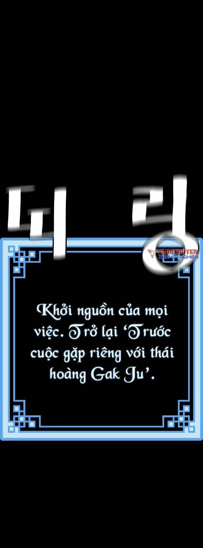 Chương 1 - Trang 23