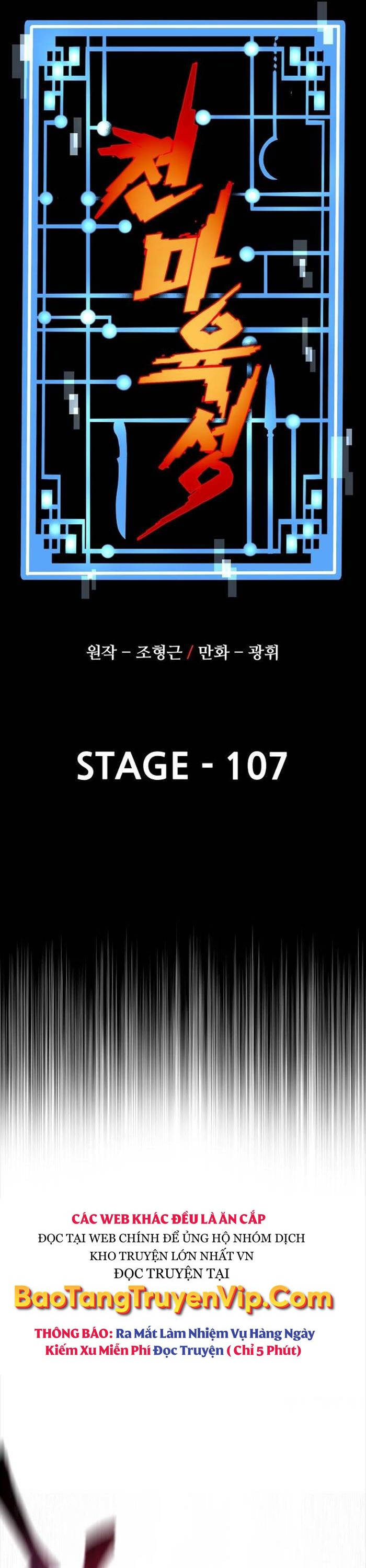 Chương 107 - Trang 23