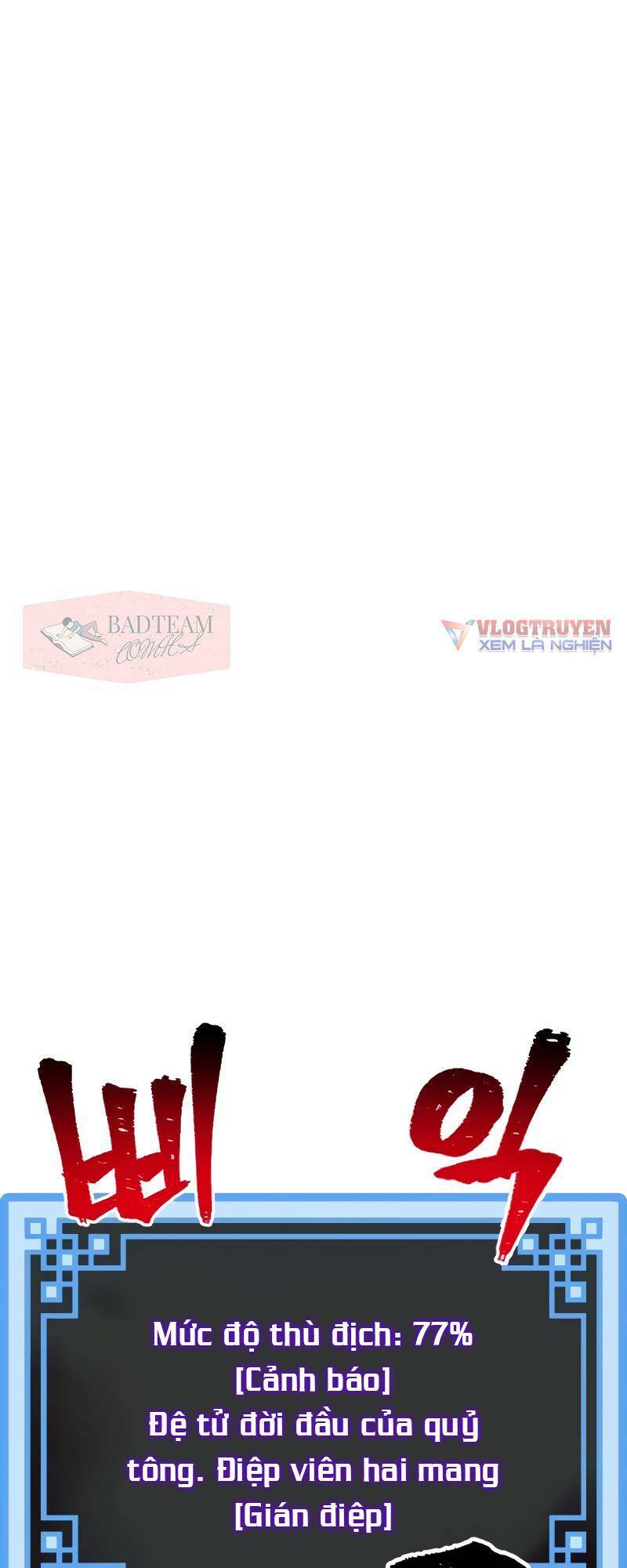Chương 12 - Trang 98