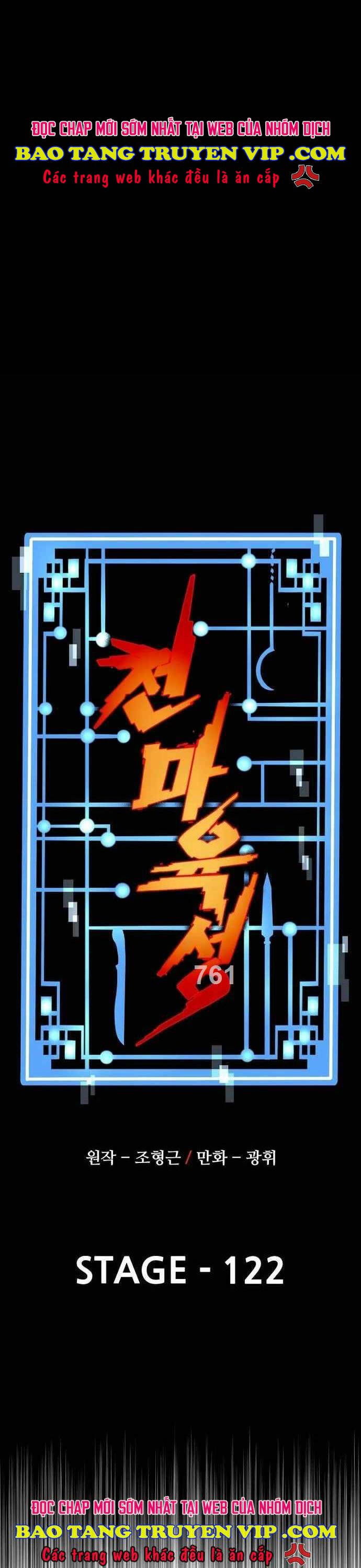 Chương 122 - Trang 1