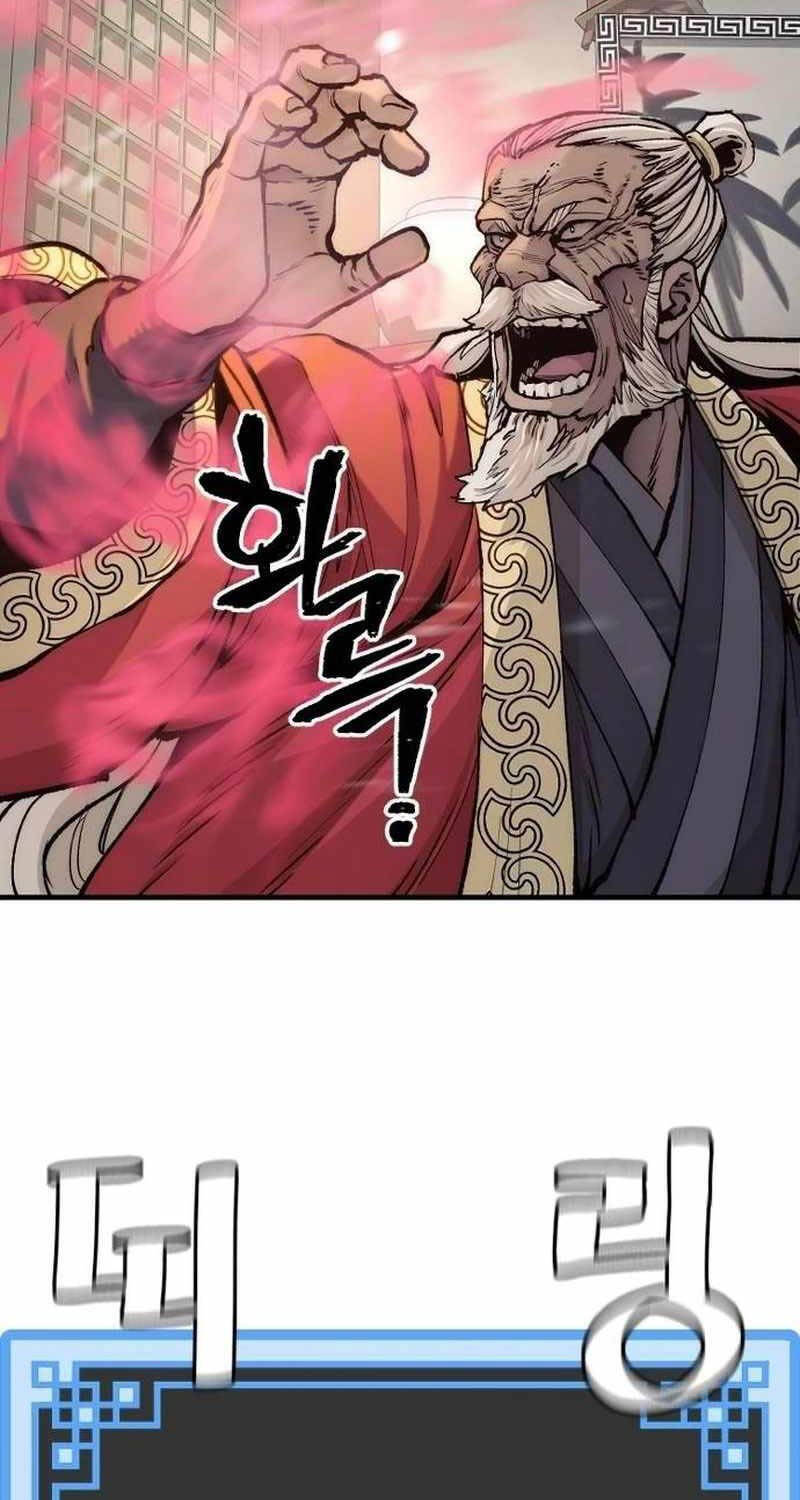 Thiên Ma Phi Thăng Truyện - Chap 124 - Trang 7