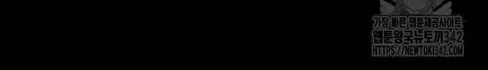 Chương 129 - Trang 36