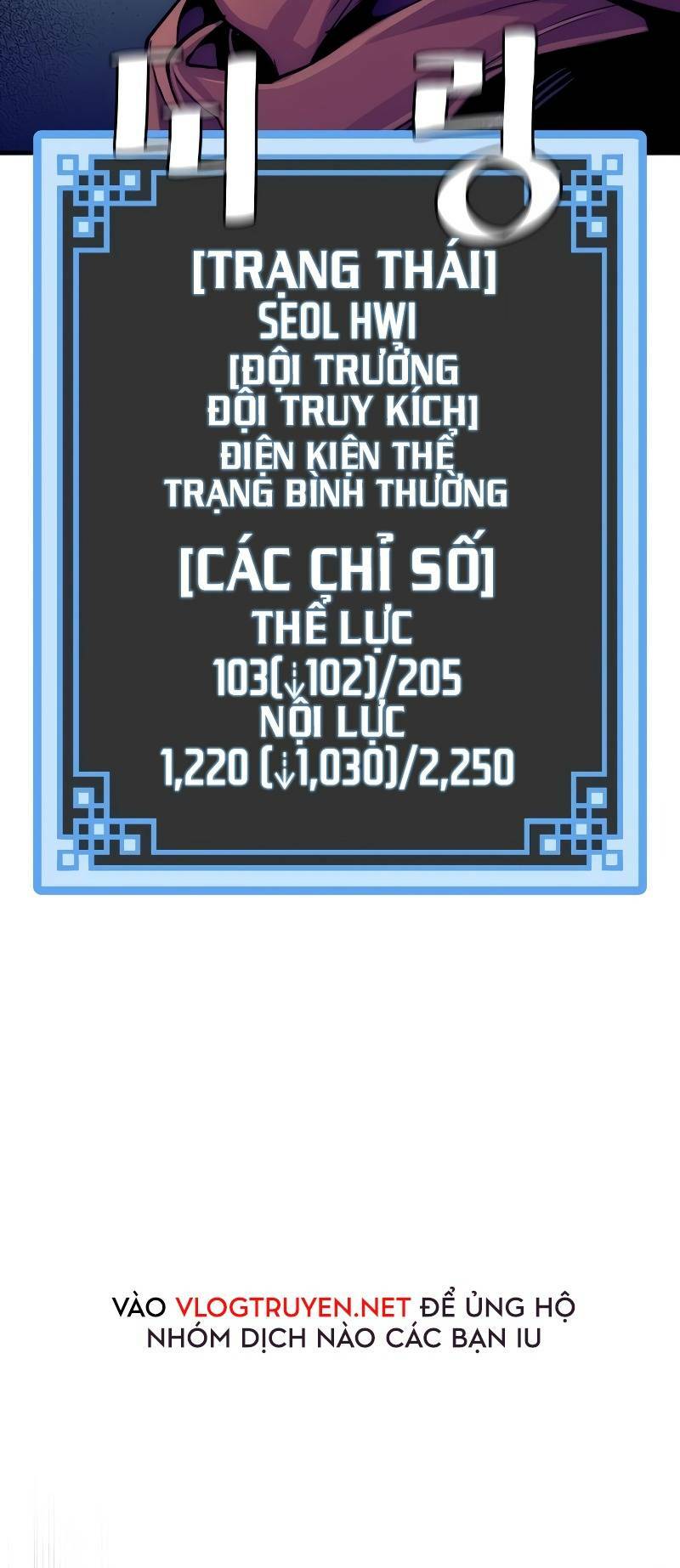 Chương 13 - Trang 130