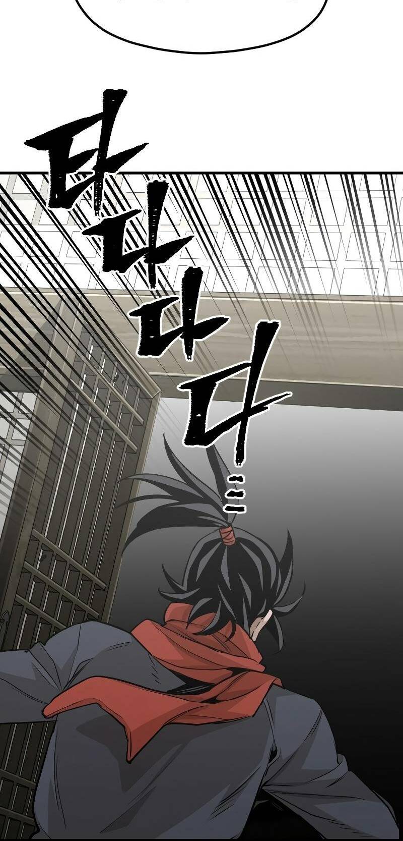 Chương 13 - Trang 67