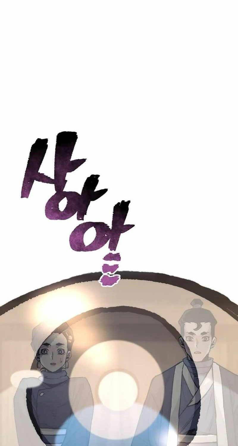Thiên Ma Phi Thăng Truyện - Chap 131 - Trang 49