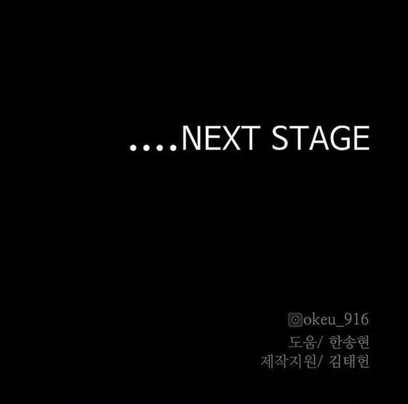 Chapter 136 - Trang 129