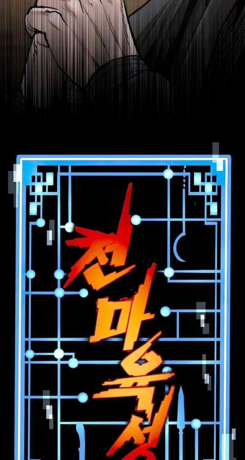 Chapter 136 - Trang 7