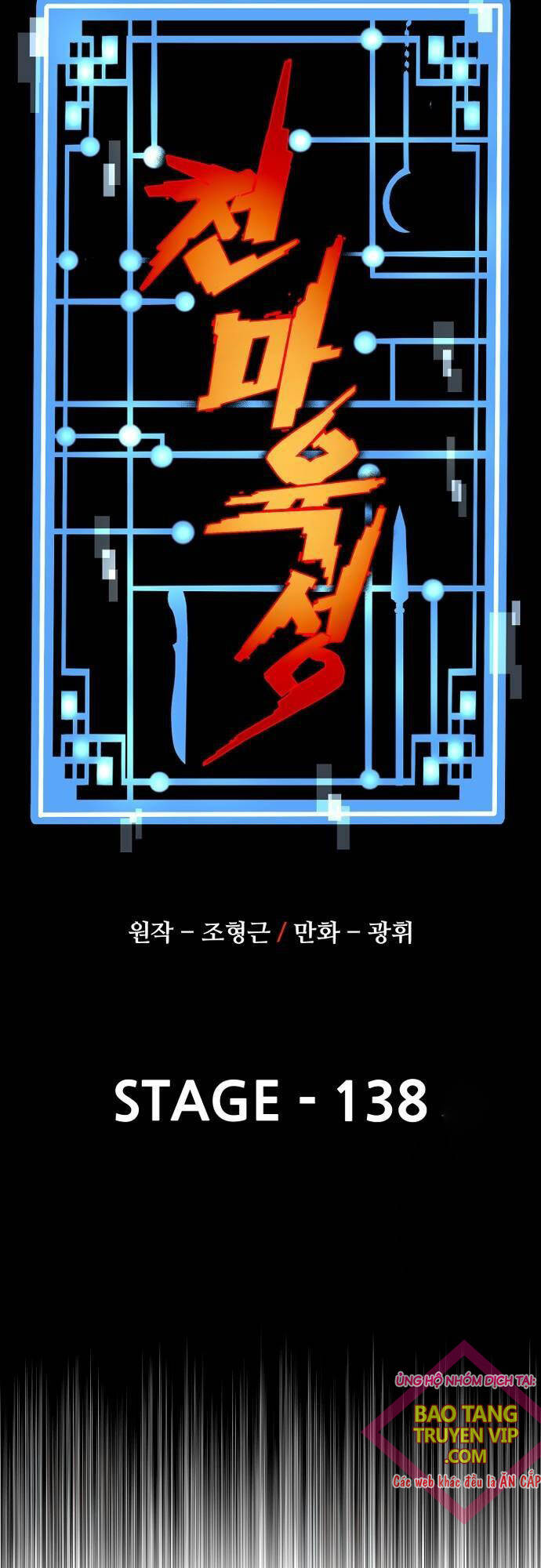 Chương 138 - Trang 18