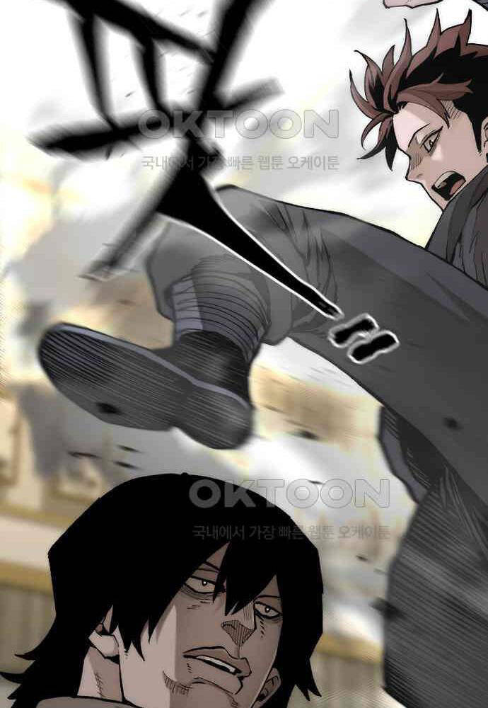 Chương 139 - Trang 78