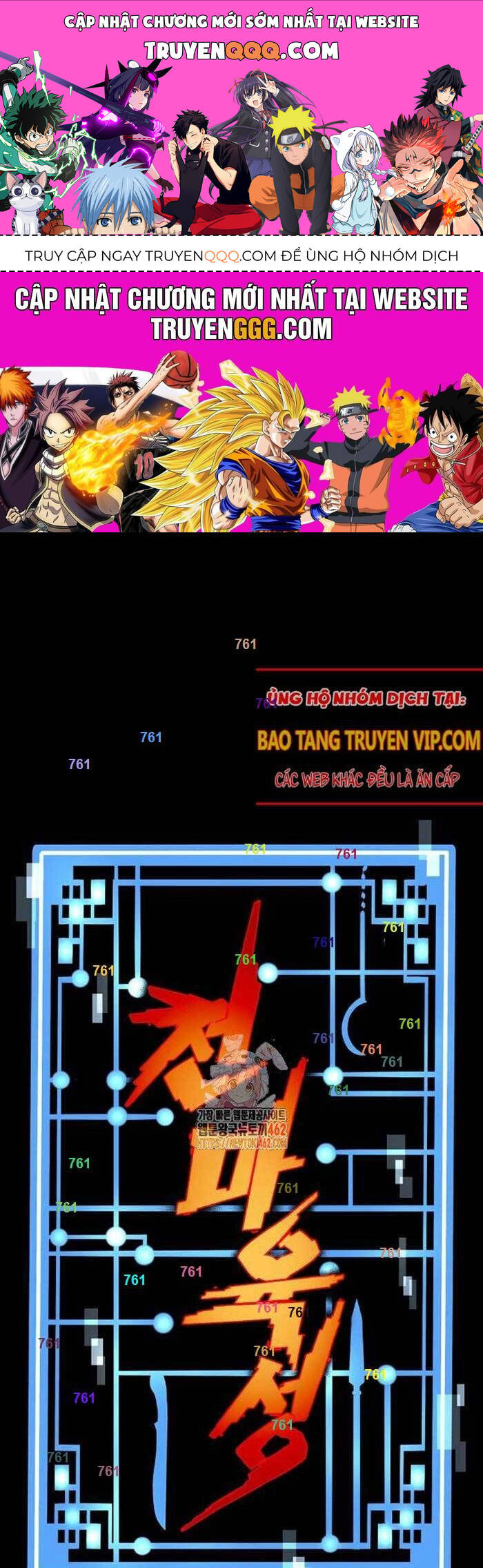 Chương 143 - Trang 1