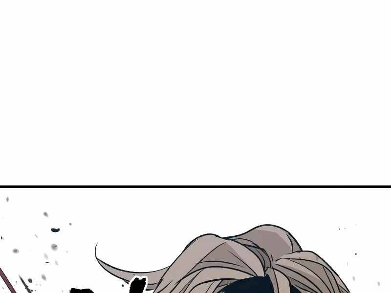 Chapter 15.5 - Trang 11