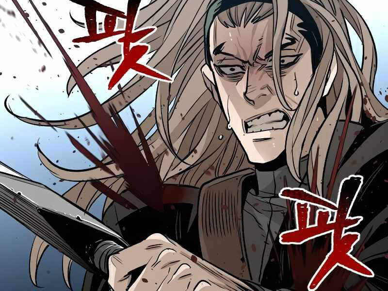 Chapter 15.5 - Trang 12