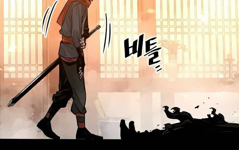 Chapter 15.5 - Trang 121