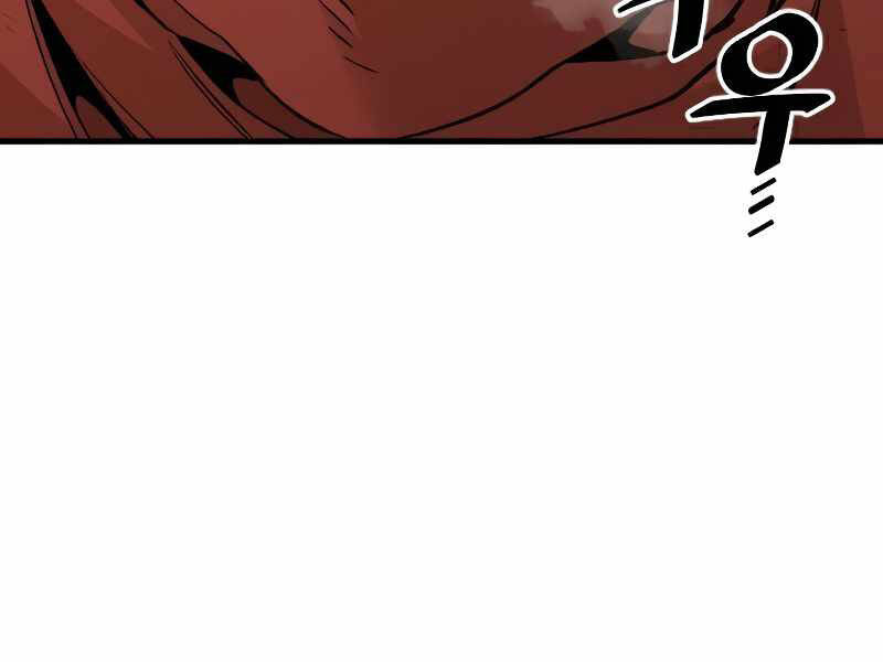 Chapter 15.5 - Trang 145
