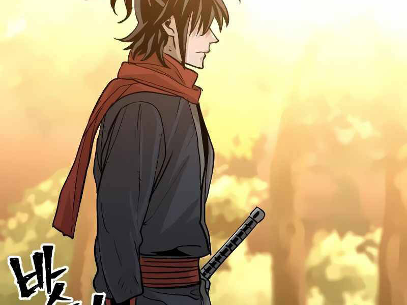 Chapter 15.5 - Trang 195