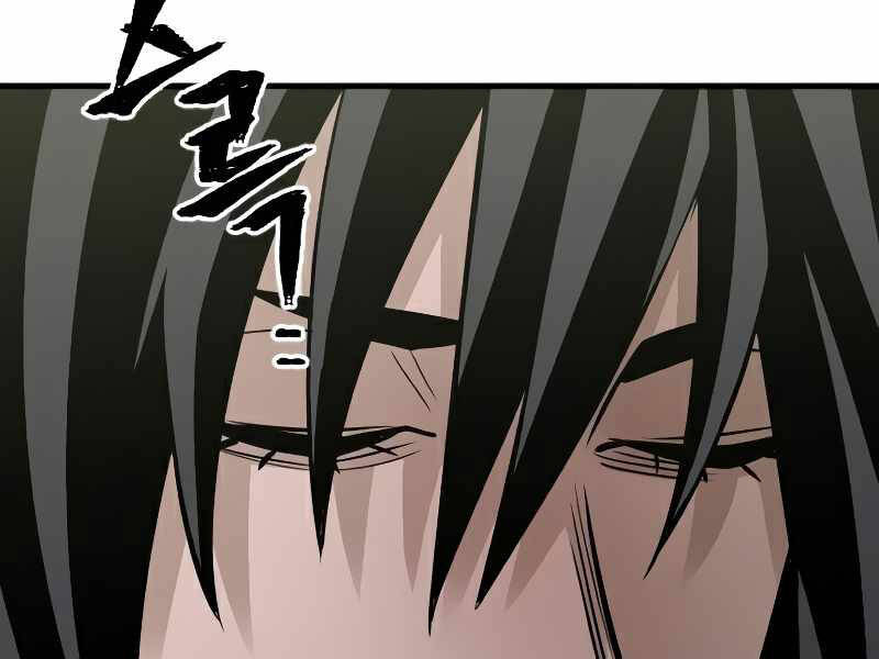 Chapter 15.5 - Trang 233