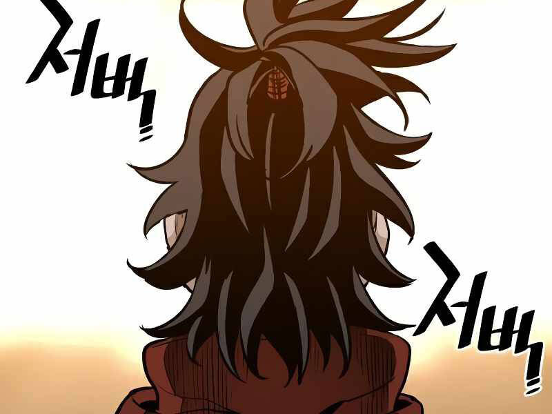 Chapter 15.5 - Trang 247