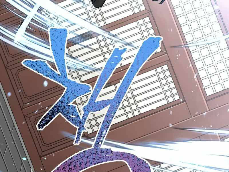 Chapter 15.5 - Trang 7