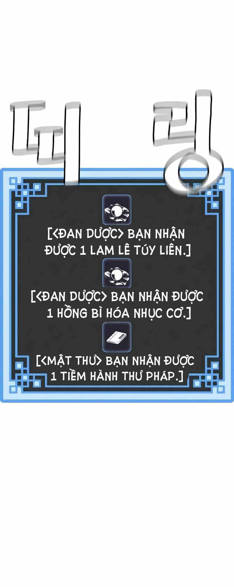 Chương 15 - Trang 109