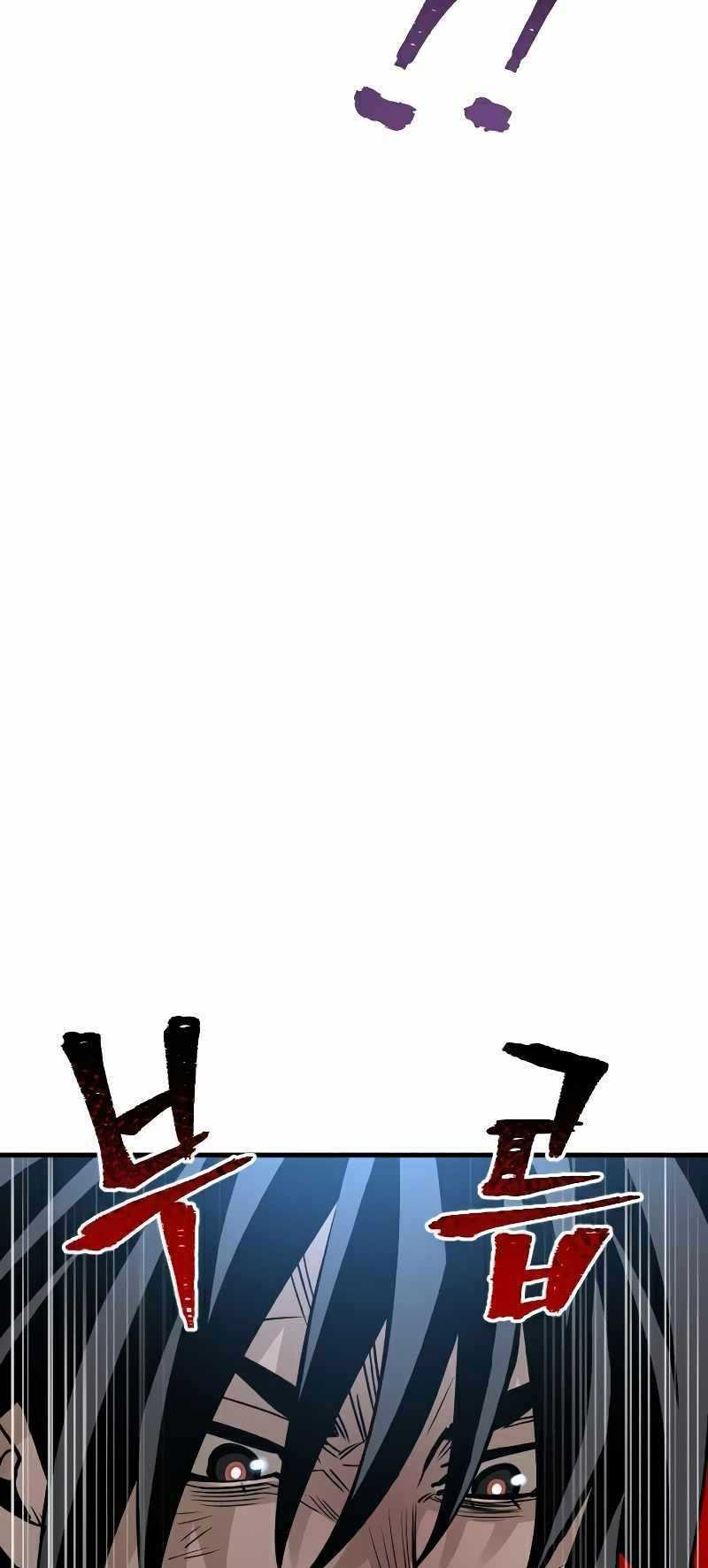 Chương 15 - Trang 77