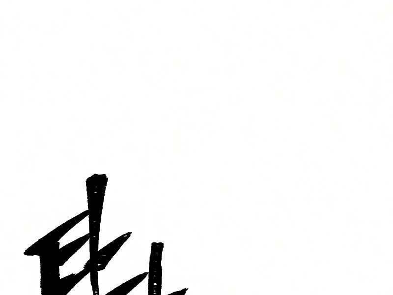 Chương 16.5 - Trang 138