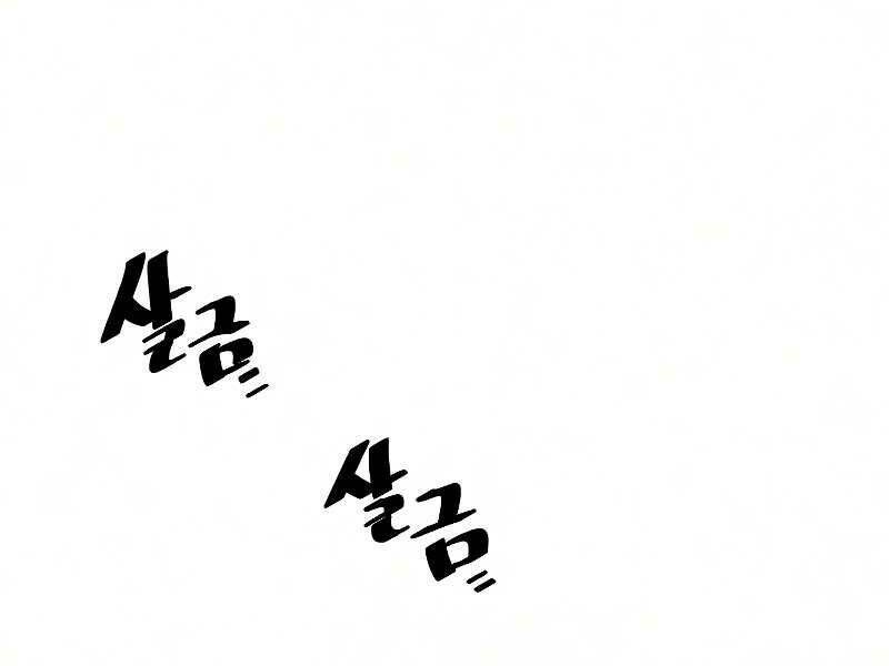 Chương 16 - Trang 131