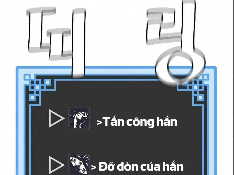 Chương 17.5 - Trang 112