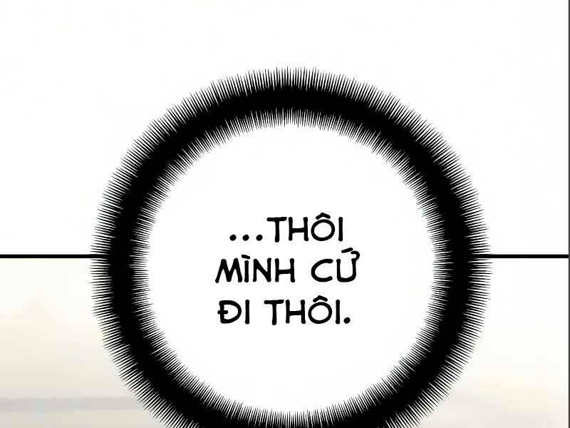 Chương 17.5 - Trang 26