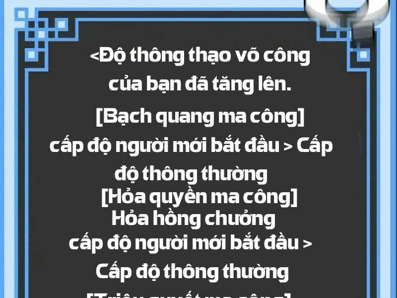 Chương 17 - Trang 196