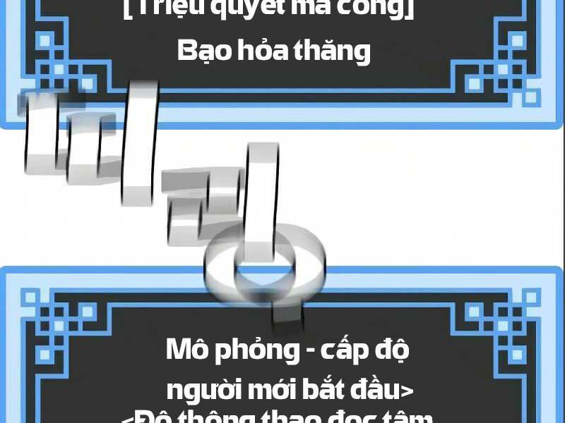 Chương 17 - Trang 197