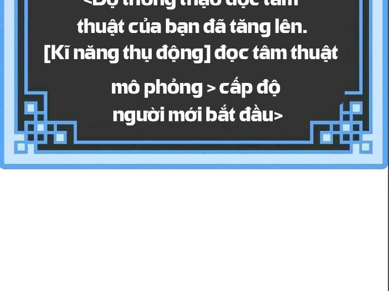Chương 17 - Trang 198