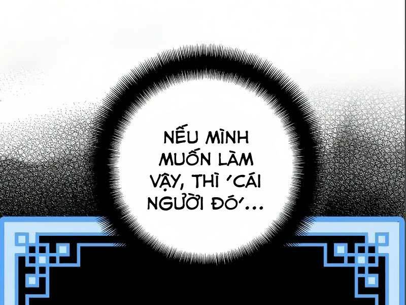 Chương 17 - Trang 21